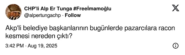 👇