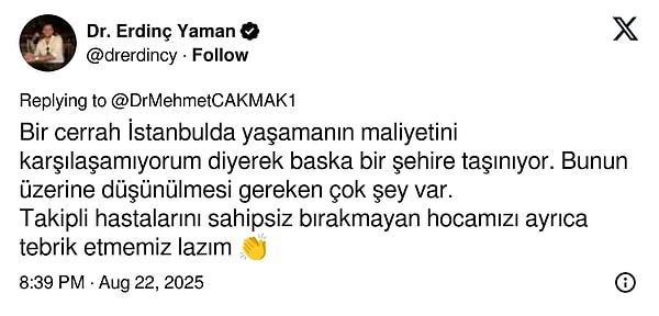 👇