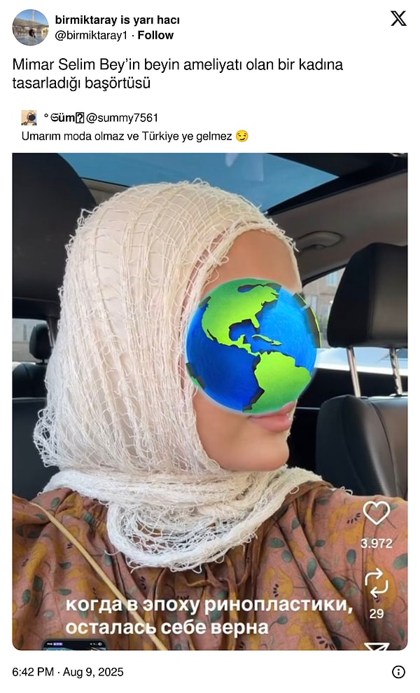 👇🏻