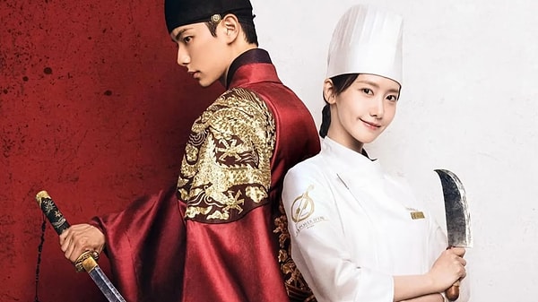 13. Bon Appétit, Your Majesty (2025)