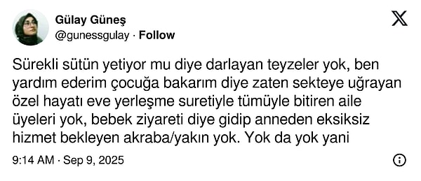 👇