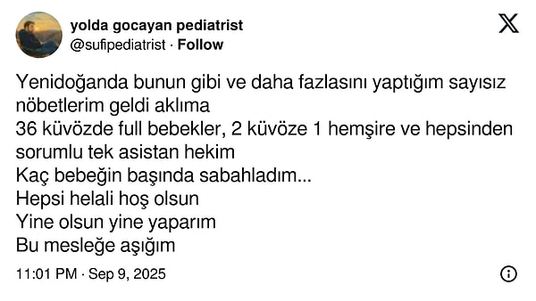 👇