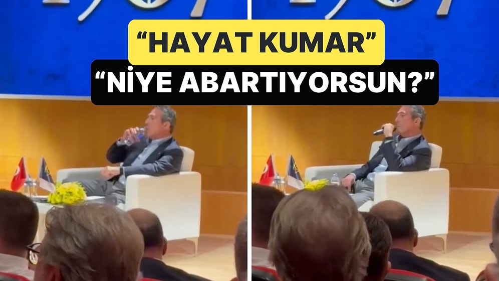 Ali Koç'un Açıklamaları Yine Çok Konuşulacak: "Tedesco Kumar" Diyen Taraftara "Hayat Kumar" Dedi