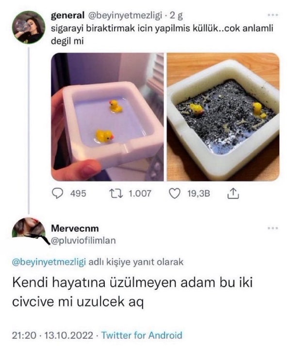👇