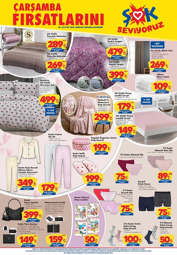 Çift Kişilik Pamuklu Battaniye 289 TL