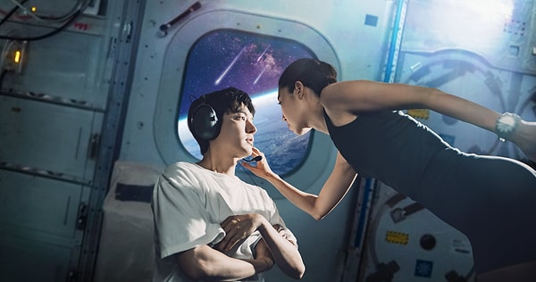 9. When the Stars Gossip (2025)