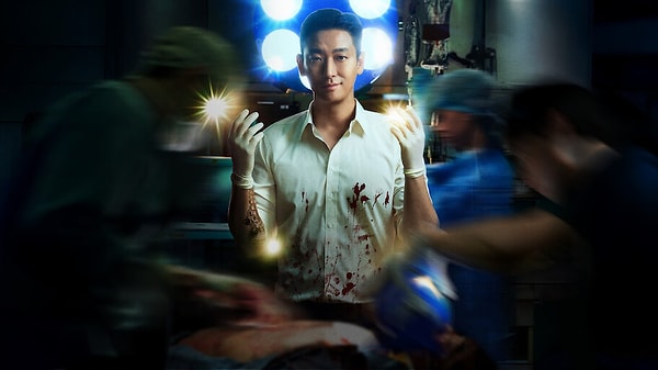 11. The Trauma Code: Heroes on Call (2025)