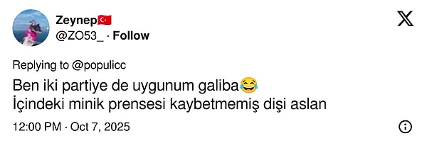 👇