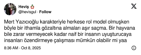 👇