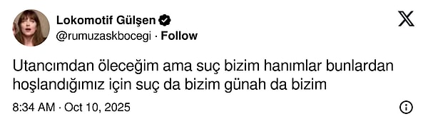 👇