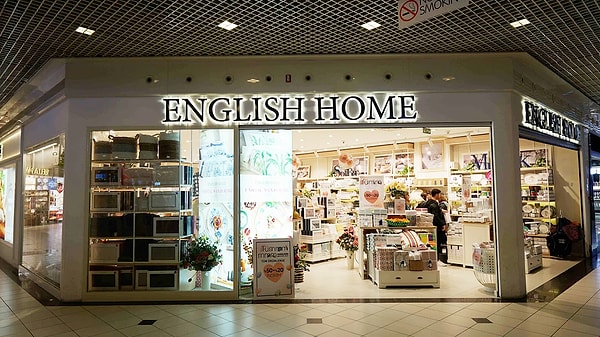English Home has withdrawn from the Ukrainian market by closing its 35 stores.