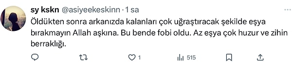 👇