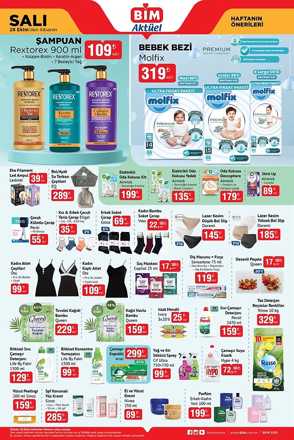 Rextorex Şampuan 900 ml Kolajen-Biotin - Keratin-Argan - 7 Besleyici Yağ 109 TL