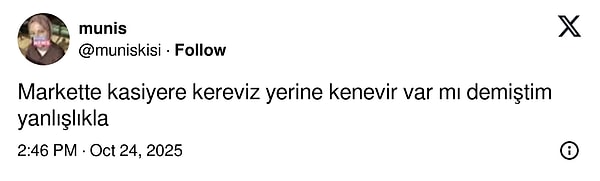 👇🏻