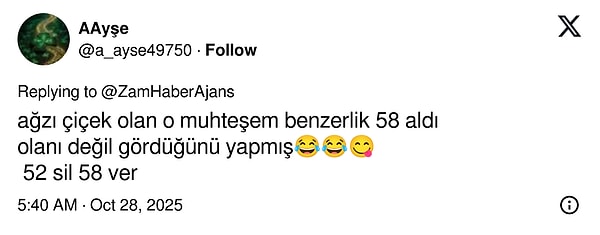 👇