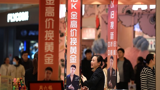 China’s Critical Decision on Gold