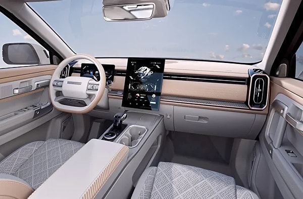 Jaecoo 7'nin Donanım Özellikleri: