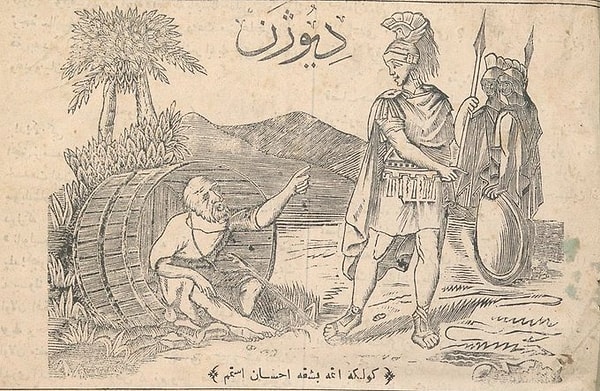 4. Edebiyat tarihimizdeki ilk mizah dergisi hangisidir?