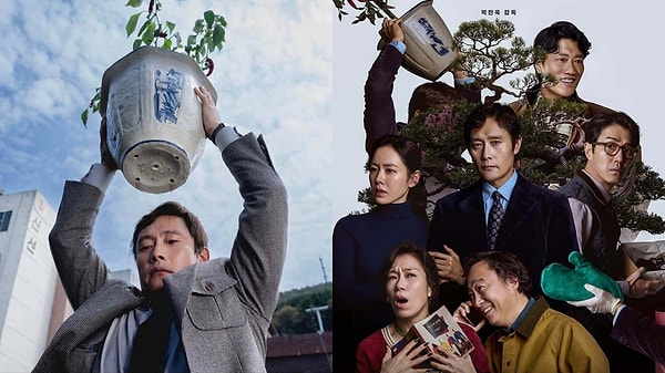 5. Başka Seçenek Yok (No Other Choice)