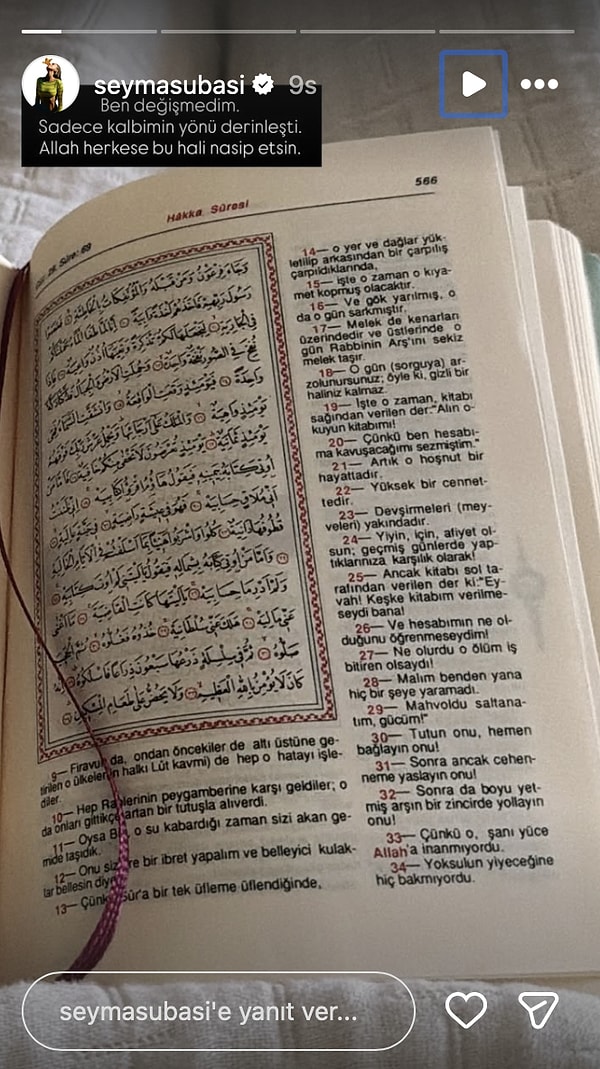 Ardından bir paylaşım daha geldi. Şeyma Subaşı bu kez başka bir Kur’an-ı Kerim paylaştı.