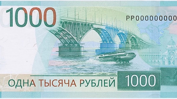 Rusya, 1000 rublelik banknotun yeni tasarımını tanıttı.