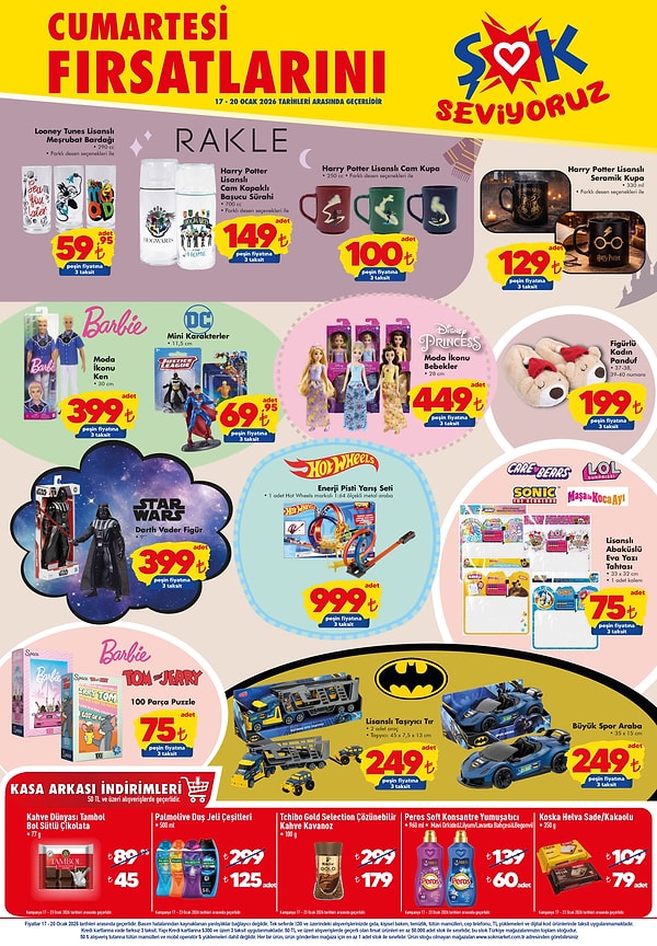 Rakle Harry Potter Lisanslı Cam Bardaklı Başucu Sürahi 149 TL