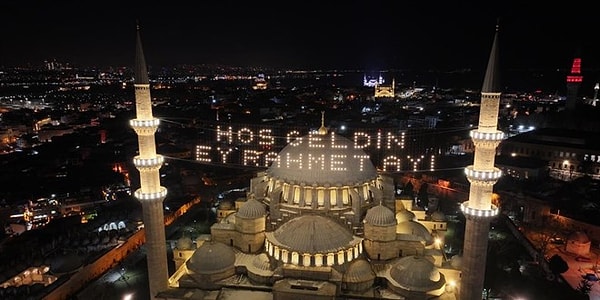 2030'da başlayan Ramazan 2031 yılı içinde sona erecek.