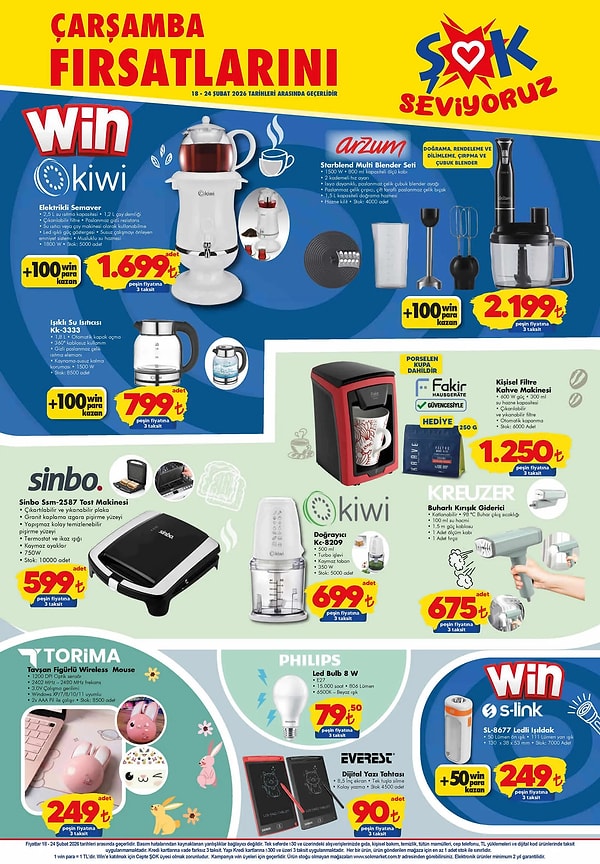 Kiwi Elektrikli Semaver 1.699 TL