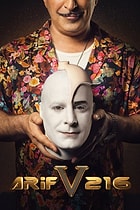 Arif V 216