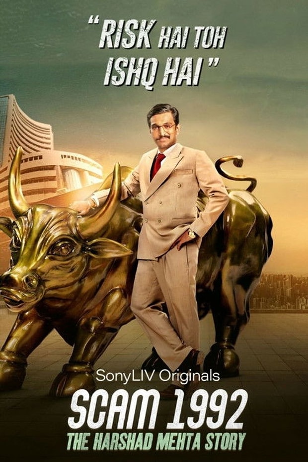 Scam 1992: The Harshad Mehta Story Posteri