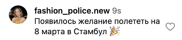 "8 Mart'ta İstanbul'a uçmak istiyorum 🎉."
