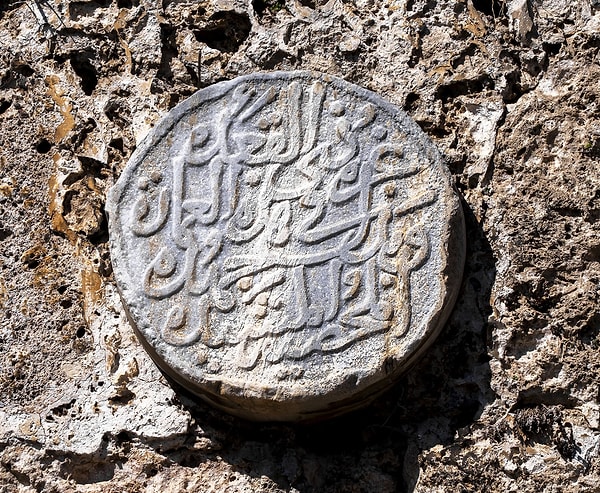 İki fetih ve taşlara yazılan destan.