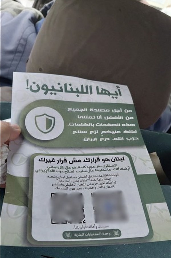 İsrail Beyrut'a savaş uçaklarıyla QR kodlu broşür bıraktı.