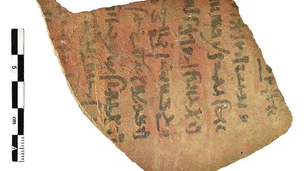 The ancient Egyptians, too, used to keep their daily notes and compile lists on stone tablets!