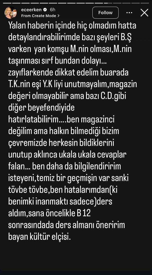 Ece Erken ise sert bir yanıtla karşılık verdi.