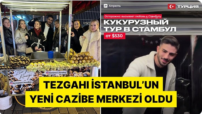 Rusya'da Turizm Şirketleri Yakışıklı Mısırcıya Özel Turlar Düzenlemeye Başladı