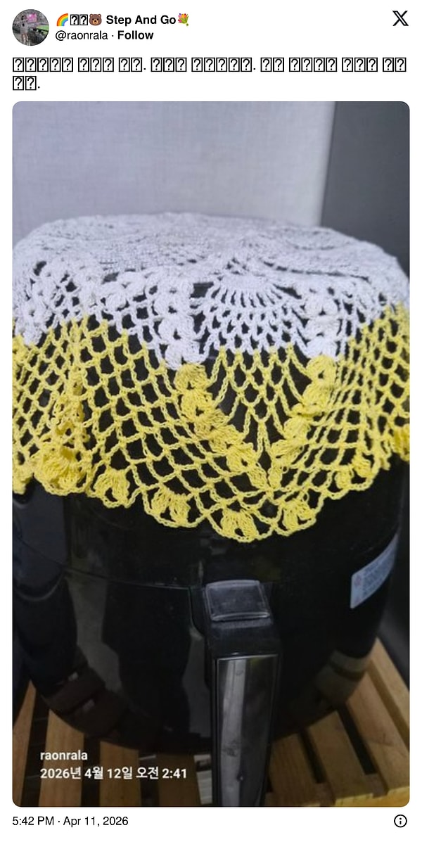 Kore'den de bir paylaşım geldi.