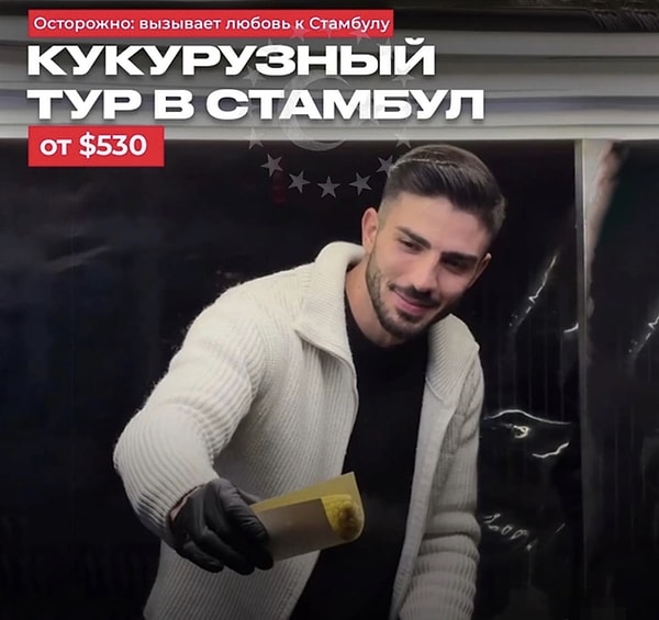 Dizi teklifini reddeden Alper Temel'in TikTok yayınları rekor kırıyor.