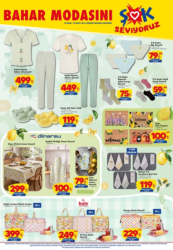 Desenli Termos Çanta 229 TL