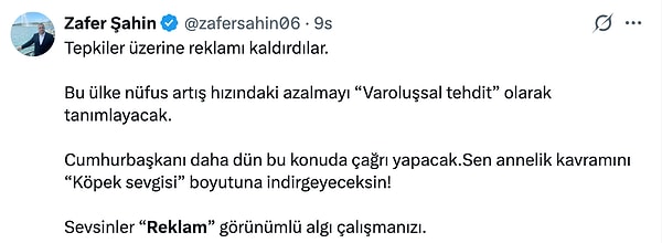 👇