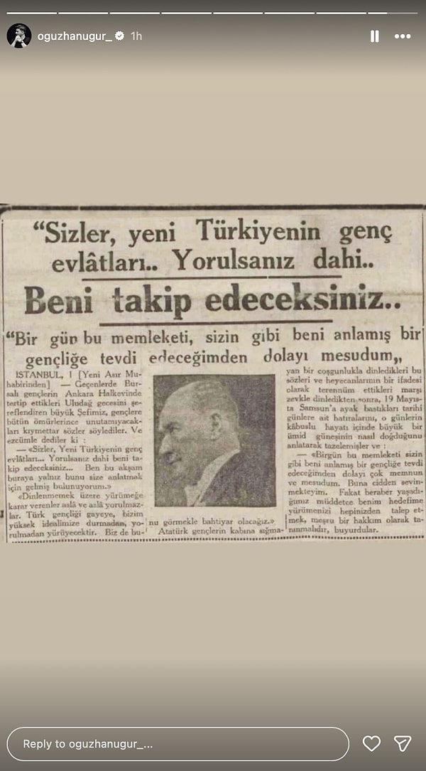 Oğuzhan Uğur
