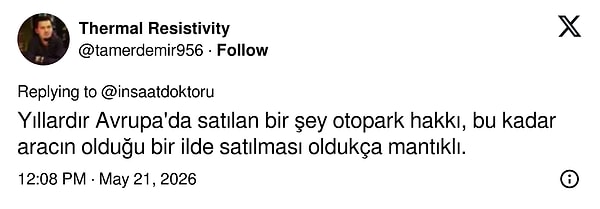 👇
