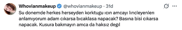 👇