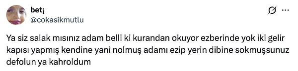 👇