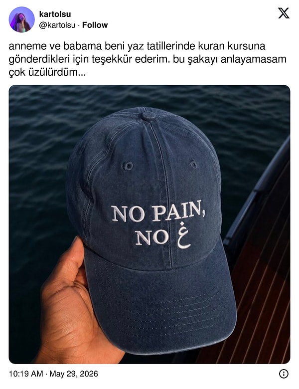 👇