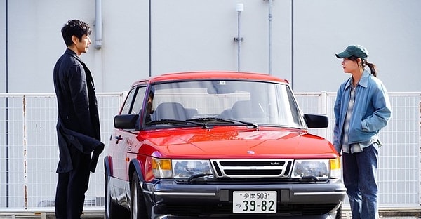 Drive My Car