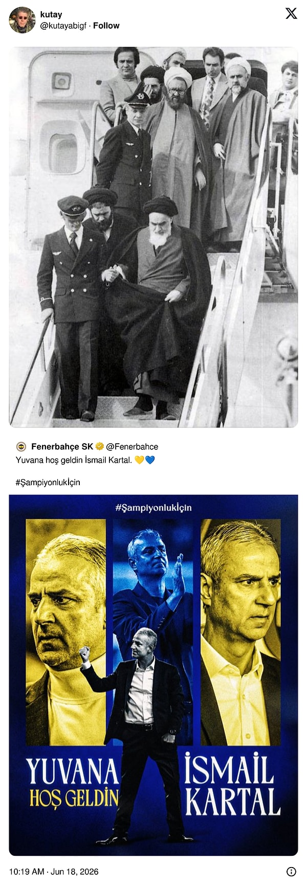 👇