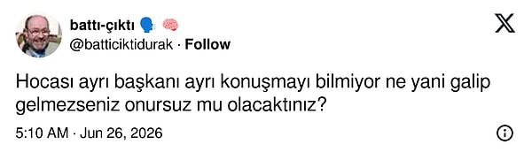 👇🏻