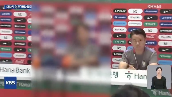 Güney Kore'de bir televizyon kanalının, milli takım teknik direktörü Hong Myung-bo'ya yönelik gerçekleştirdiği eşine az rastlanır protesto spor dünyasında geniş yankı uyandırdı.