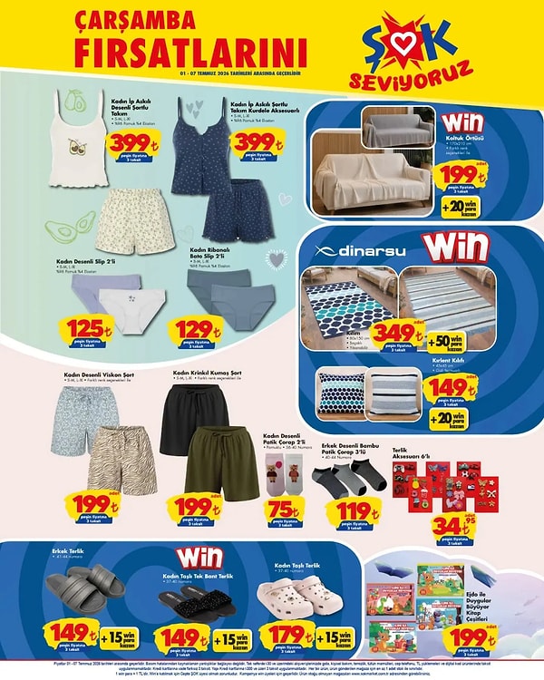 Kadın İp Askılı Desenli Şortlu Takım 399 TL